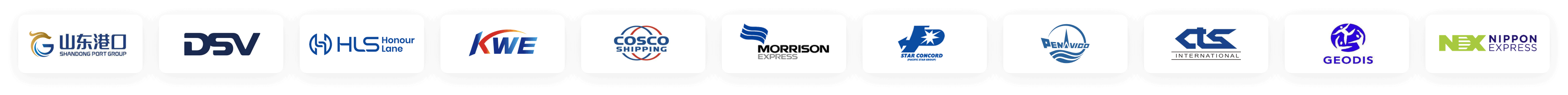 Customer logo row 1.