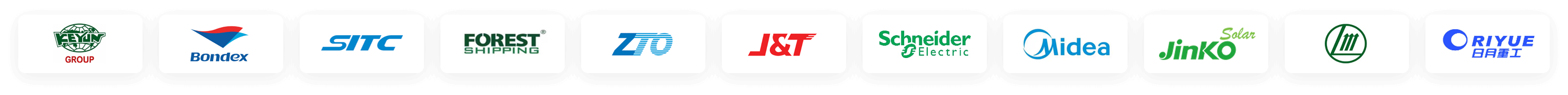 Customer logo row 3.